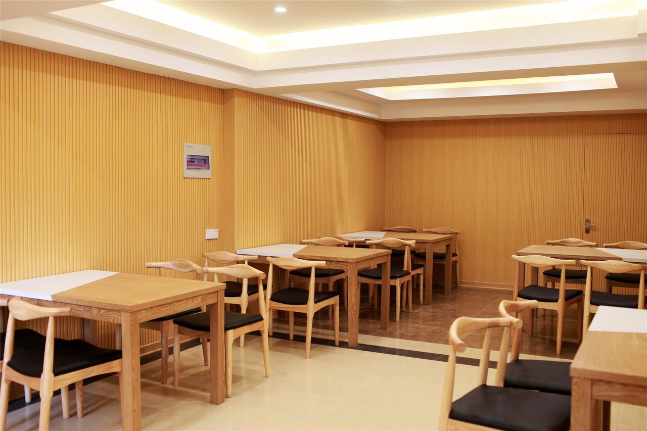 Greentree Inn Jiangsu Huaian Chuzhou Avenue Business Hotel Huai'an  Zewnętrze zdjęcie