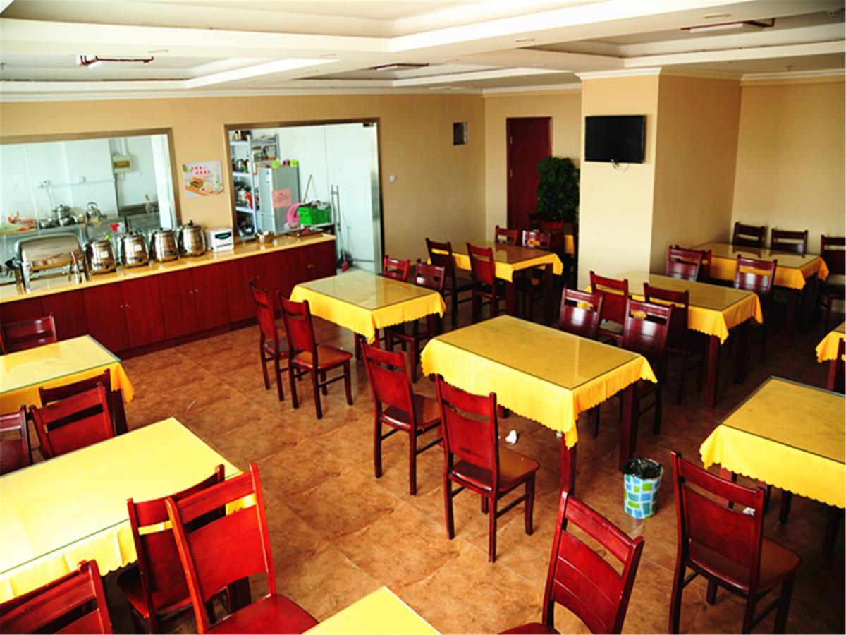 Greentree Inn Jiangsu Huaian Chuzhou Avenue Business Hotel Huai'an  Zewnętrze zdjęcie